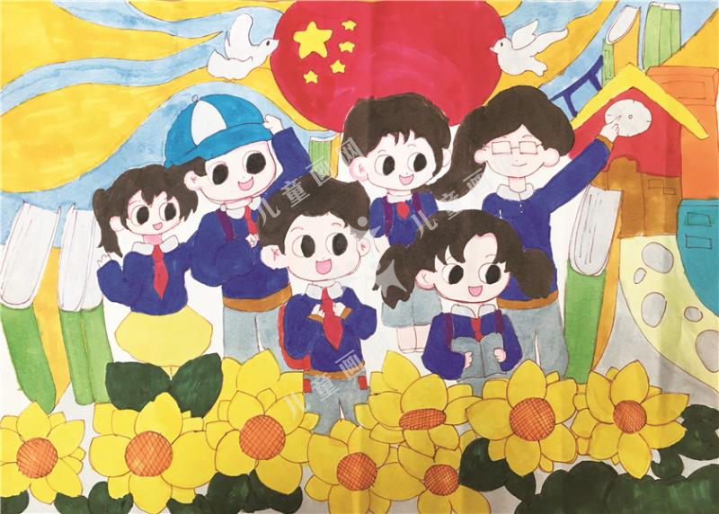 祖国的花朵