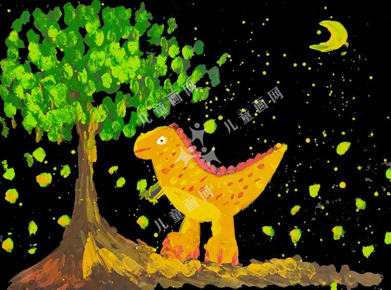 树下的恐龙