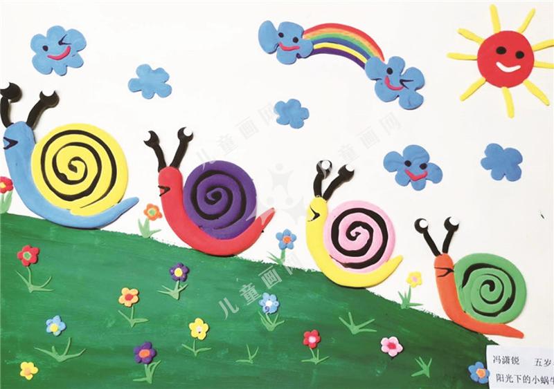 阳光下的小蜗牛