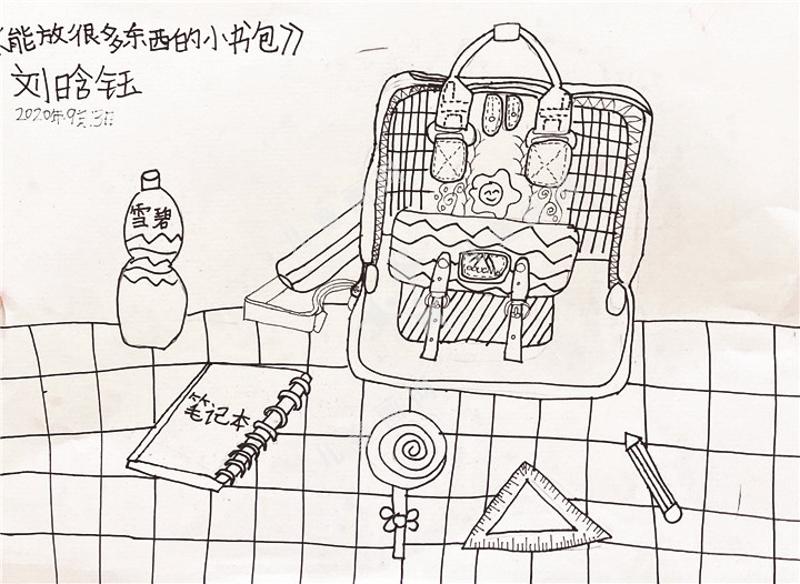 能放很多东西的小书包