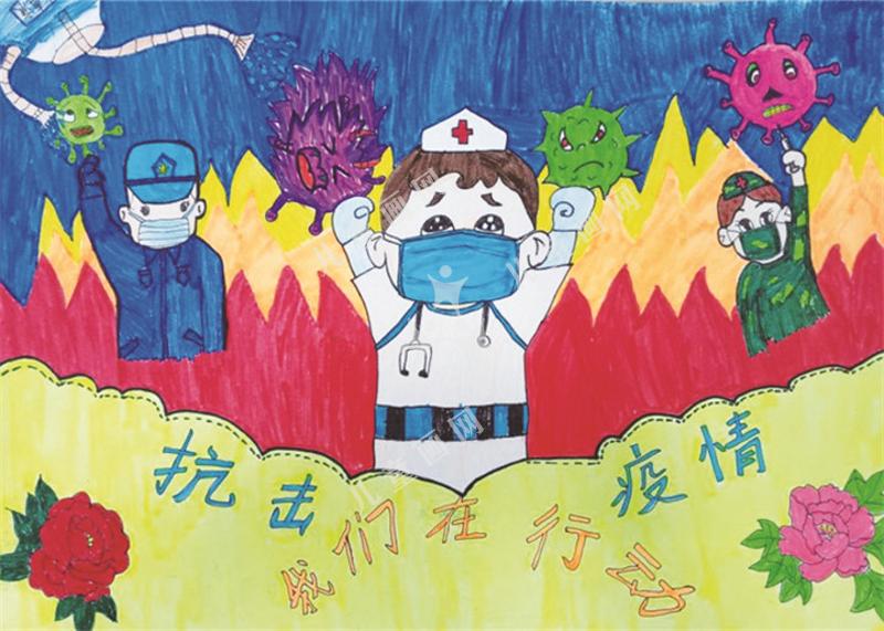 抗疫，我们在行动