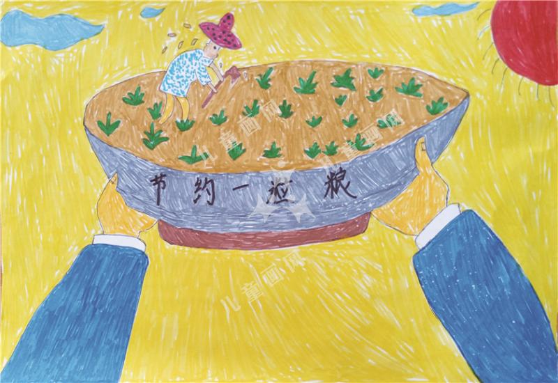 悯农