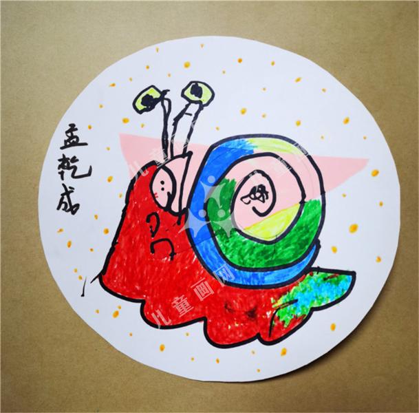 小蜗牛 