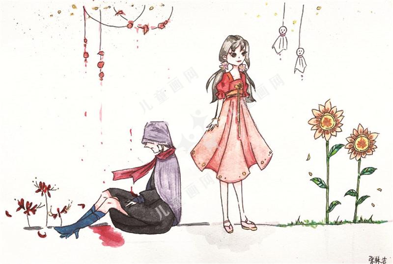 晴与阴