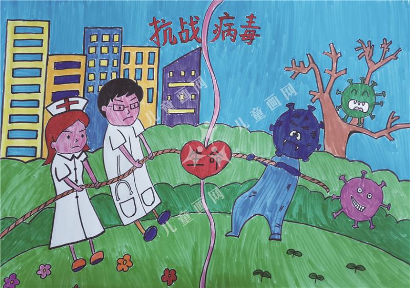 抗战，病毒