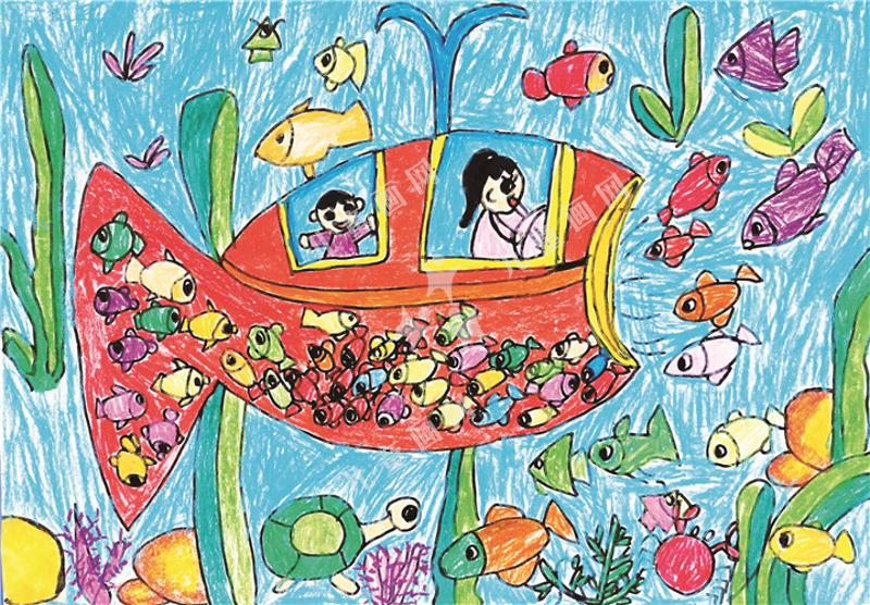 快乐的海底旅行