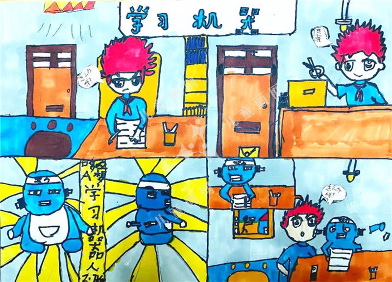学习机器
