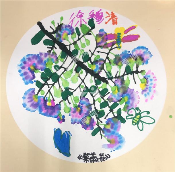 紫薇花