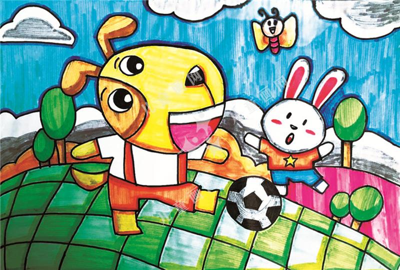 好玩的足球