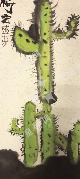 仙人掌