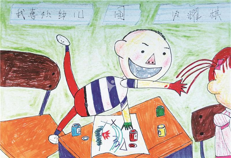我爱上幼儿园