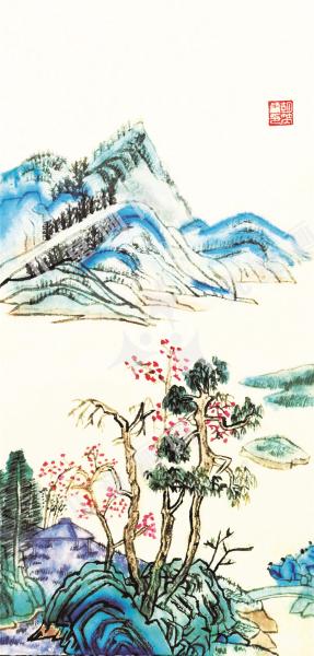 山行