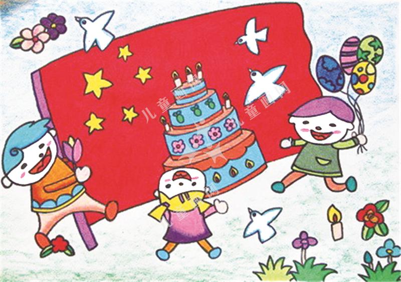 我为祖国庆生日