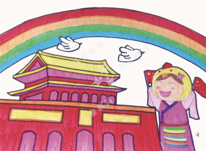 我的祖国