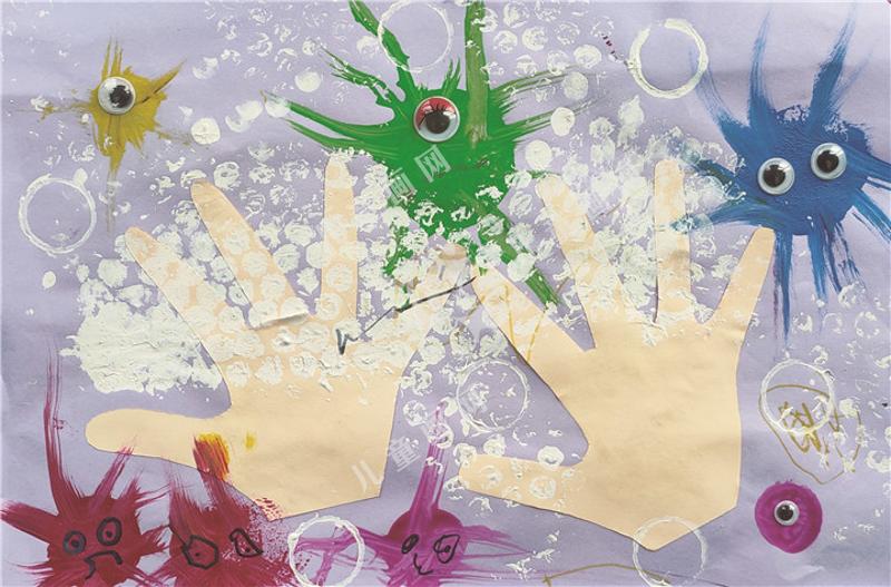 泡沫战士保护我