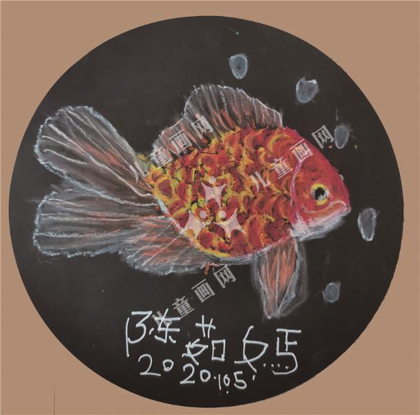 鱼