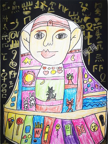 埃及法老