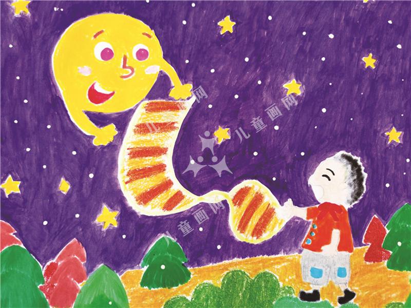 我和月亮在阅读