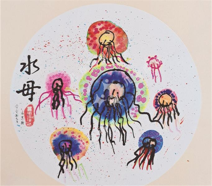 水母