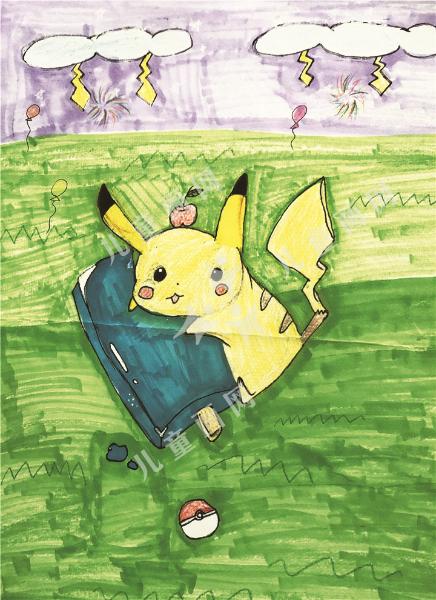 去吧！皮卡丘