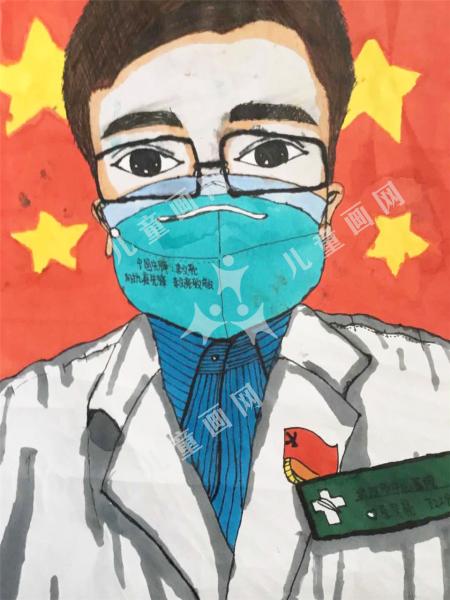 致敬先锋李文亮