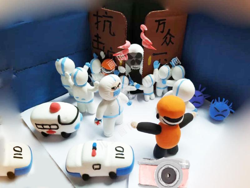 抗疫总动员