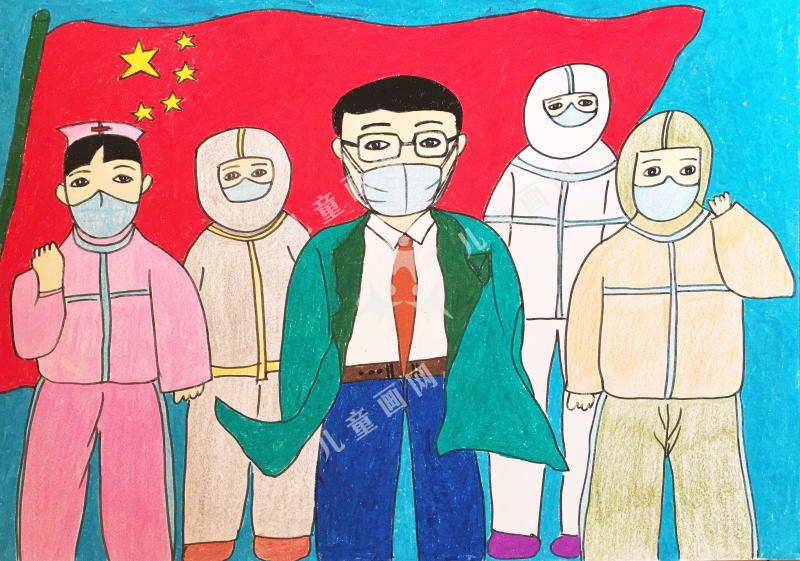 生命的守护者