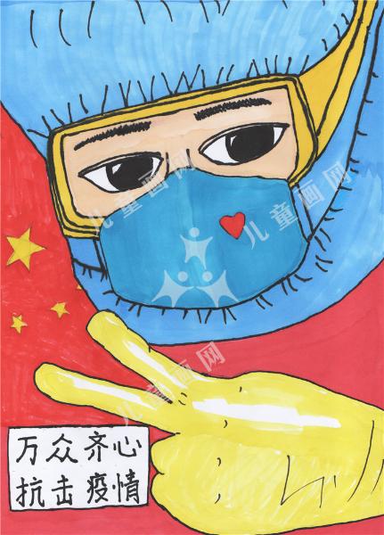 万众齐心抗击疫情