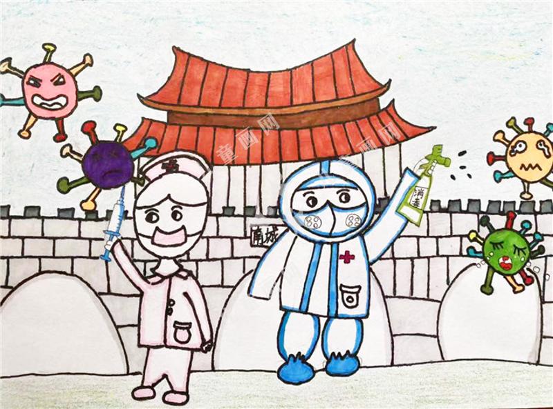 全城抗疫，中国加油