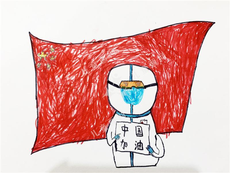 中国加油