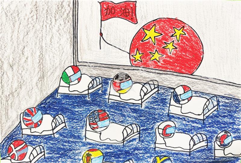 大爱无疆，中国威武