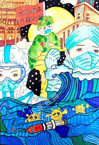 激流勇进中的逆行者