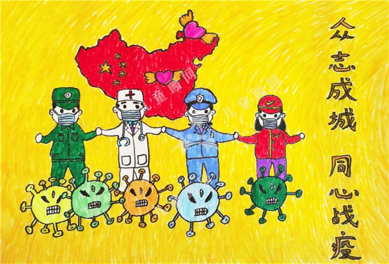 抗疫大英雄