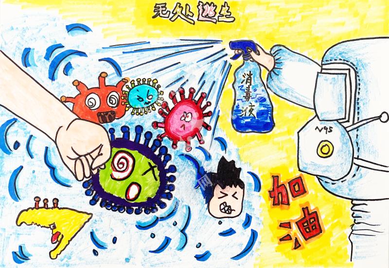 无处可逃