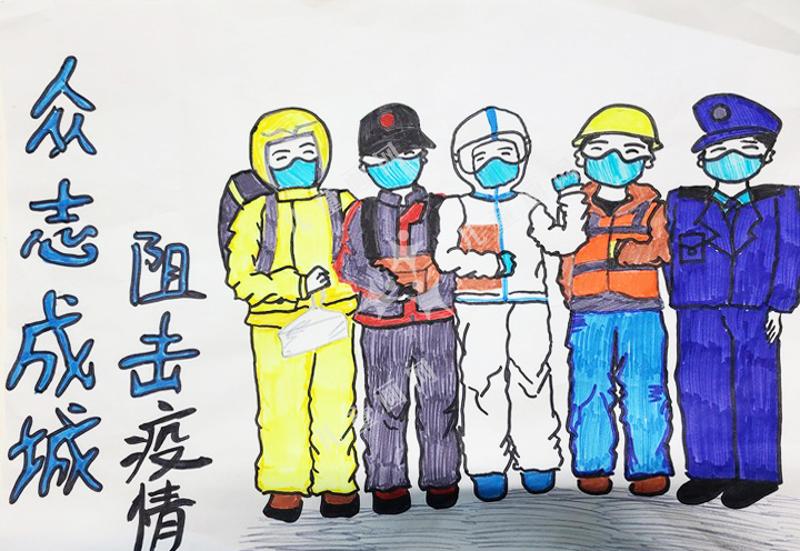 阻击疫情