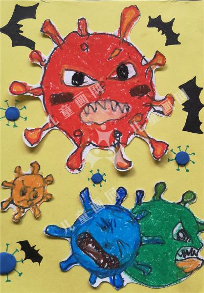 新型冠状病毒肺炎