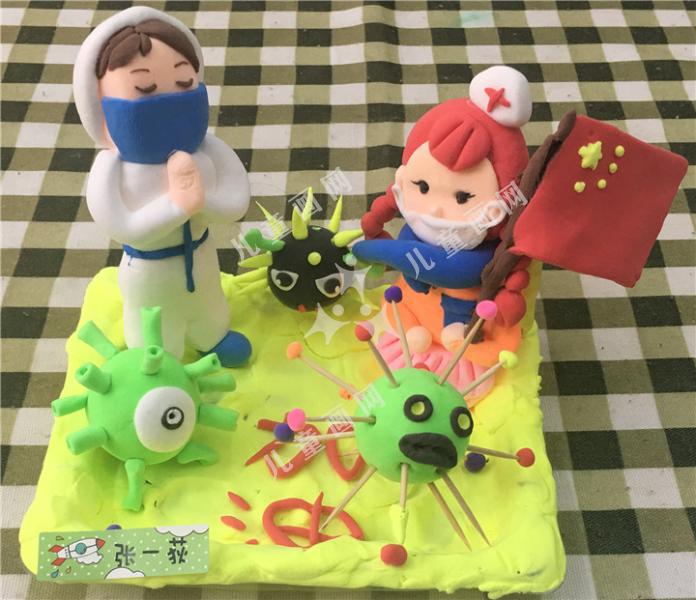 众志成城，中国加油