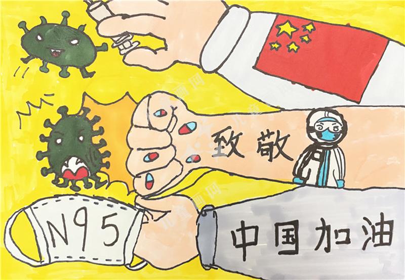 为伟大医护人员点赞