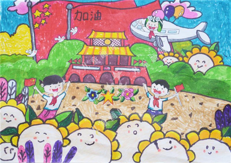 中国加油