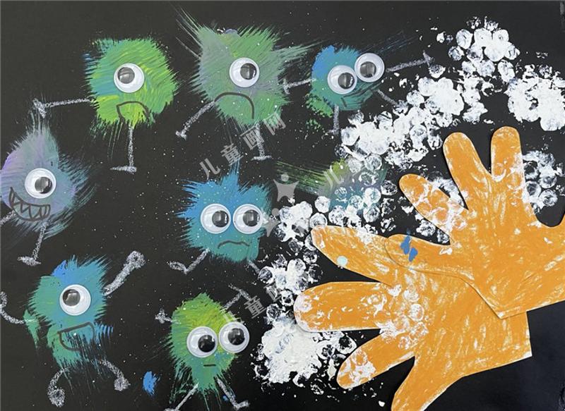 讲卫生，勤洗手