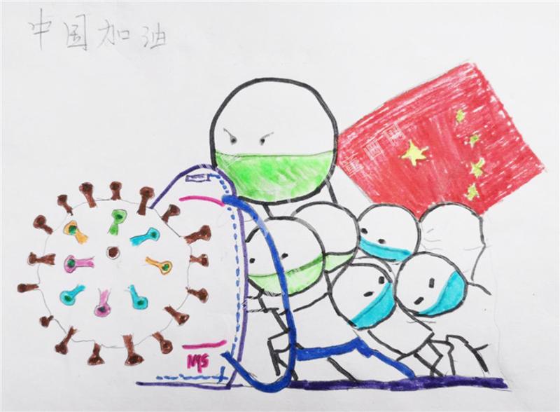 中国加油