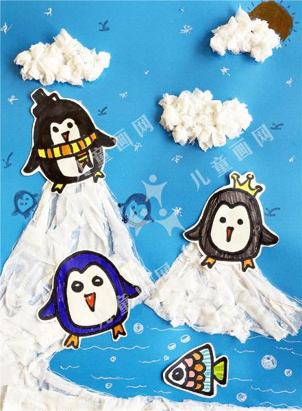 雪山企鹅