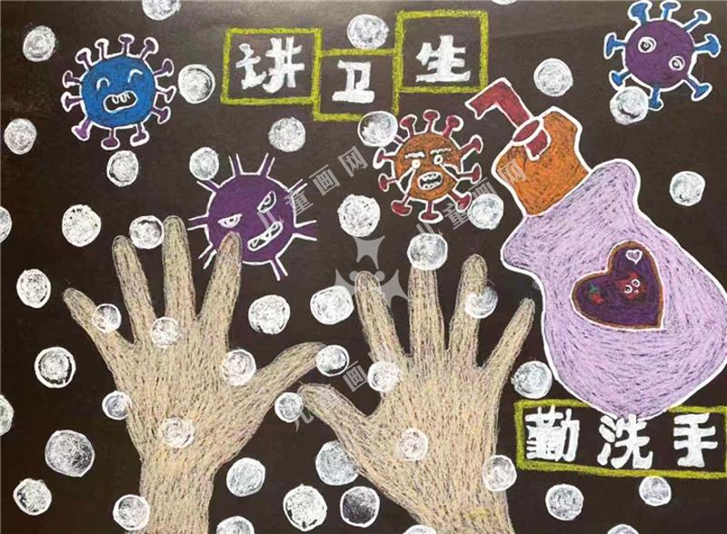 同心战役