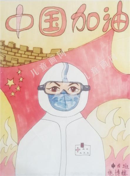 华夏强国，疫争必胜