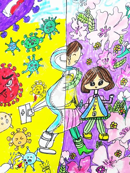 春暖花开