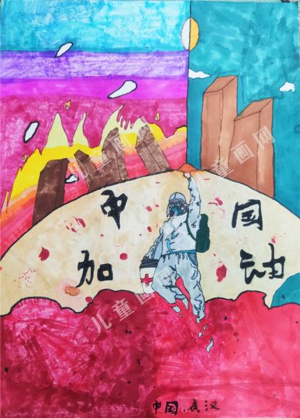 抗疫英雄