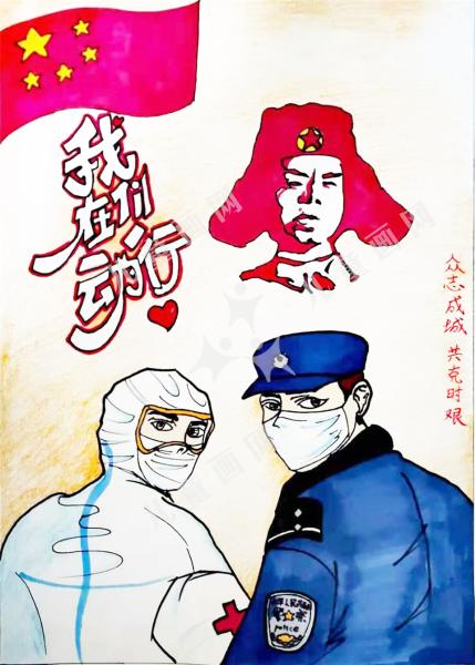 我们在一起