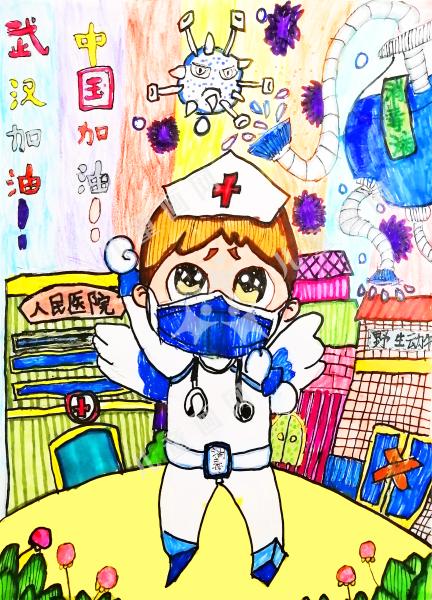 抗击疫情