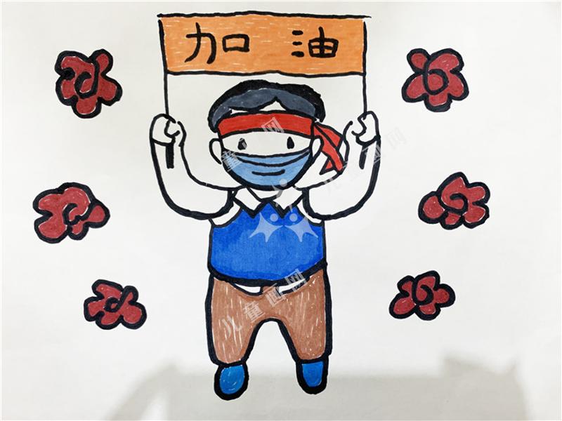 中国加油