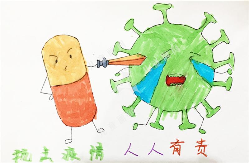 抗击疫情，人人有责